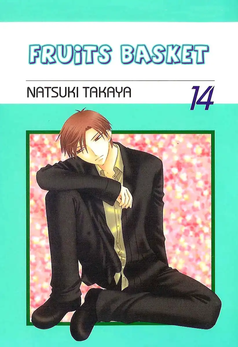 Fruits Basket Chapter 78 2